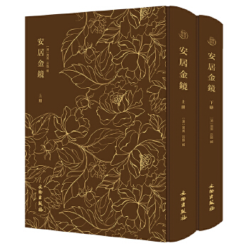  �������䣺���ӽ��R