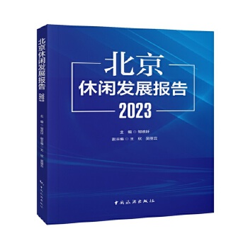  �������e�l(f��)չ���