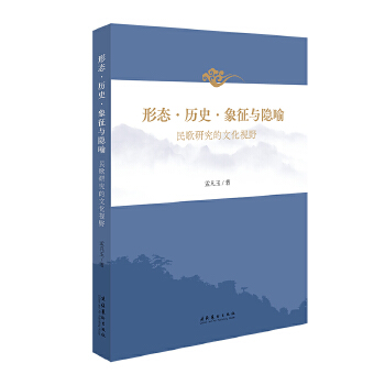  �ΑB(t��i)���vʷ�������c�[����������о����Ļ�ҕҰ