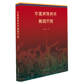  �Ї�(gu��)�������g�赸��̽