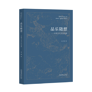  Ʒ���S�롪����������u(p��ng)Փ�x��