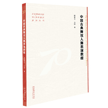  �Ї��ŵ����p������ݽ̳�