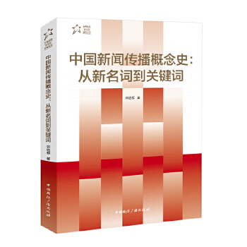  �Ї�����������ʷ:�������~���P(gu��n)�I�~