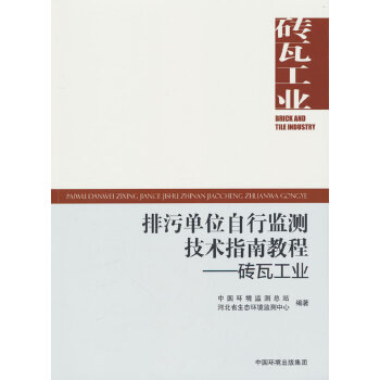  ���ۆ�λ���бO(ji��n)�y���g(sh��)ָ�Ͻ̳�.�u�߹��I(y��)