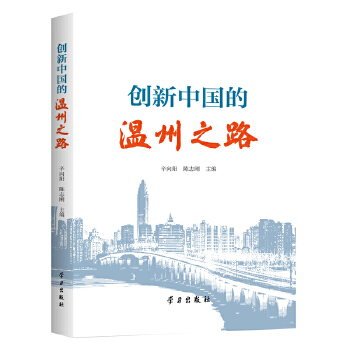  ��(chu��ng)���Ї��Ĝ���֮·