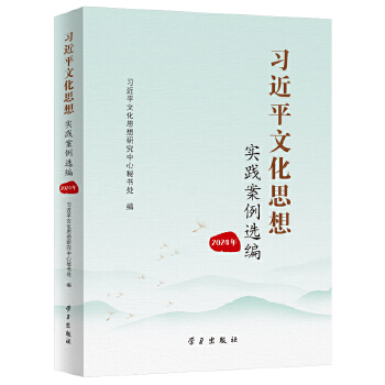  ��(x��)��ƽ�Ļ�˼�댍(sh��)�`�����x��