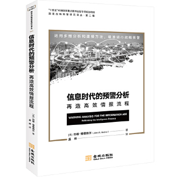  ��Ϣ�r�����A(y��)�������������Ч�������