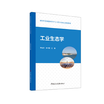  ���I(y��)���B(t��i)�W/�r���YԴѭ�h(hu��n)�ƌW�c���̌��I(y��)���cҎ(gu��)���̲�