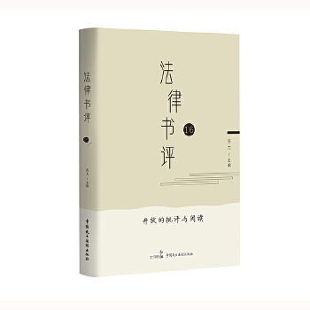  ���ɕ�(sh��)�u(p��ng)