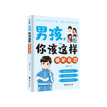  �к� ��ԓ�@�ӱ��o�Լ�