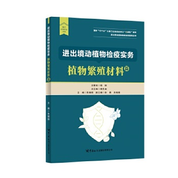  �M(j��n)������(d��ng)ֲ��z�ߌ�(sh��)��(w��)��ֲ�ﷱֳ����ƪ