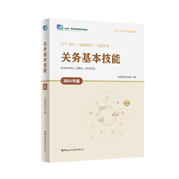  �P(gu��n)��(w��)�������� 