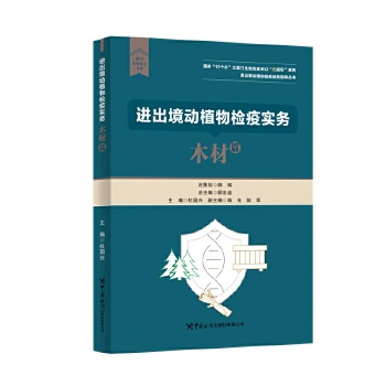  �M(j��n)������(d��ng)ֲ��z�ߌ�(sh��)��(w��)��ľ��ƪ