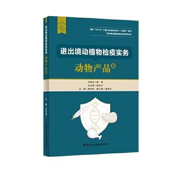  �M(j��n)������(d��ng)ֲ��z�ߌ�(sh��)��(w��)����(d��ng)��a(ch��n)Ʒƪ