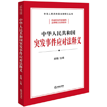  ���A���񹲺͇�ͻ�l(f��)�¼���(y��ng)������x