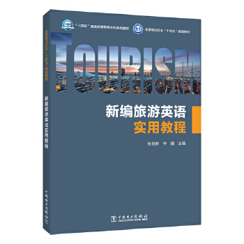  �F(xi��n)�������Ӽ��g(sh��)(�ڶ��棩