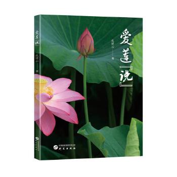  ��ɏ���f(shu��)��