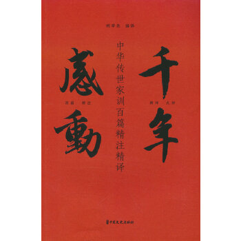  ǧ��Є�(d��ng)�����A������Ӗ(x��n)��ƪ��ע���g