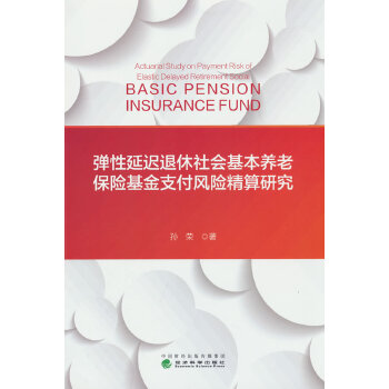  �������t�������(hu��)�����B(y��ng)�ϱ��U(xi��n)����֧���L(f��ng)�U(xi��n)�����о�