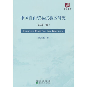  �Ї�(gu��)�����Q(m��o)��ԇ�(y��n)�^(q��)�о� 