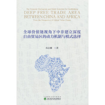  ȫ��r(ji��)ֵ�ҕ�����зǽ�����������Q(m��o)�ׅ^(q��)�Ą�(d��ng)���C(j��)���cģʽ�x��