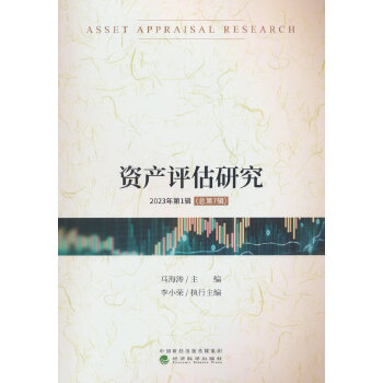  �Y�a(ch��n)�u���о�