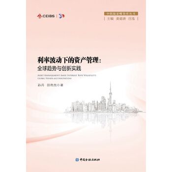  ���ʲ����µ��Y�a(ch��n)����:ȫ��څ���c��(chu��ng)���`