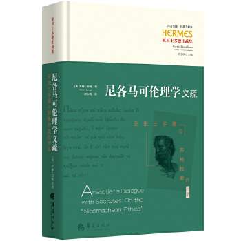  ����R�ɂ���W(xu��)�x��