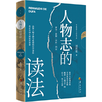  ����־���x��