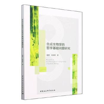  �ϳ�����W(xu��)���܌W(xu��)���A(ch��)��(w��n)�}�о�