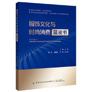  ����Ļ��c�r�����M�{(l��n)Ƥ��