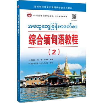  �C�Ͼ����Z(y��)�̳�