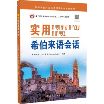  ����ϣ�����Z��Ԓ