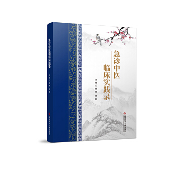  ���\���t(y��)�R����(sh��)�`�