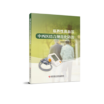  �R���Ը�Ѫ�������t(y��)�Y(ji��)��Ҏ(gu��)��������