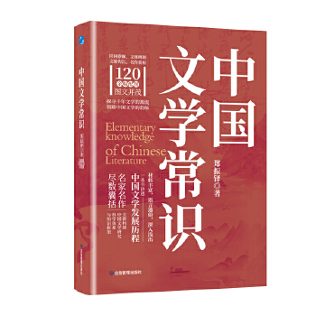  �Ї�(gu��)�ČW(xu��)���R(sh��)