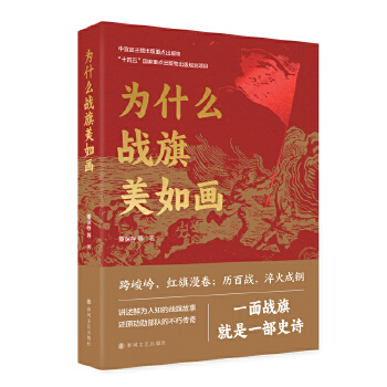  ��ʲô��(zh��n)�����箋