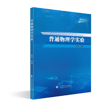  ��ͨ����W(xu��)��(sh��)�(y��n)