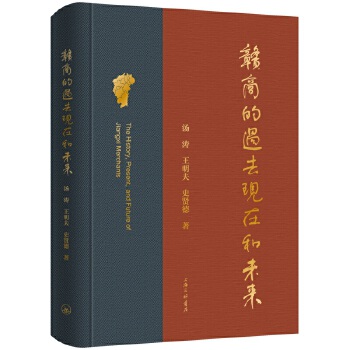  �M�̵��^(gu��)ȥ���F(xi��n)�ں�δ��(l��i)