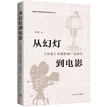  �Ļß����Ӱ�����������Ӱ��V���о�