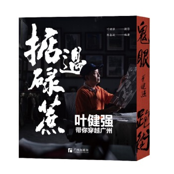  ���^(gu��)µ�ᡪ���~����(qi��ng)���㴩Խ�V��