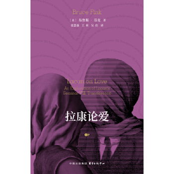  ����Փ��(��i)