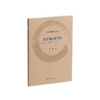  �����w�����w���Ї��F(xi��n)�����������w�S���о�