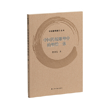  �Ї����ܲ�ʿ�ą����Ї����y(t��ng)�����е����Lһ�w