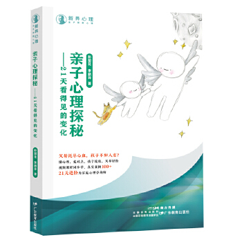  �H������̽�أ�21�쿴��Ҋ��׃��