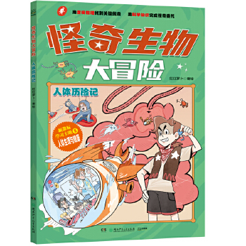  ���������ð�U�����w�v�Uӛ ������W(xu��)�������c��Ȥζ�������Օ��� ���˳���������㕽���С�n��������(w��)С����֪�R��������