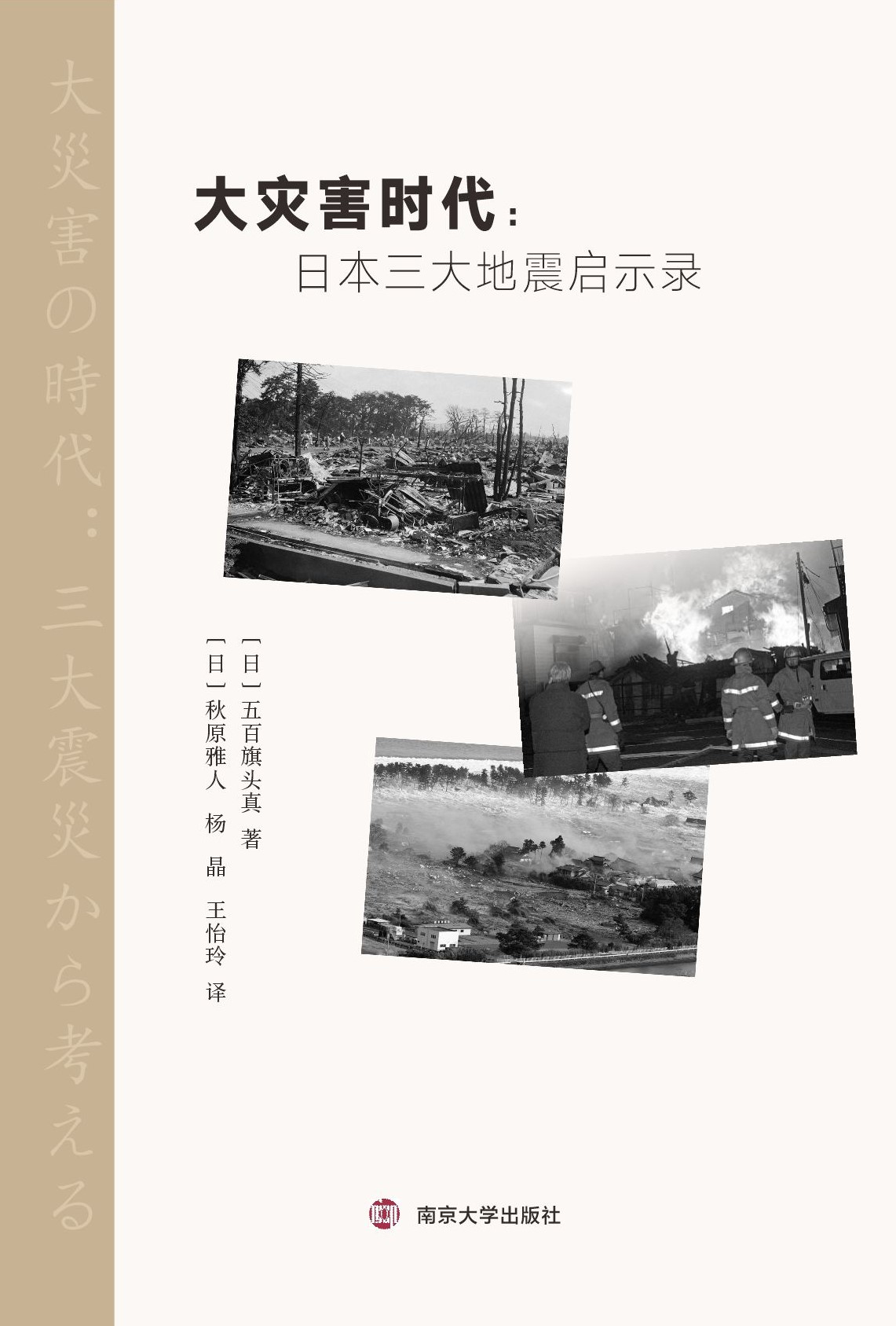 ���(z��i)���r(sh��)��