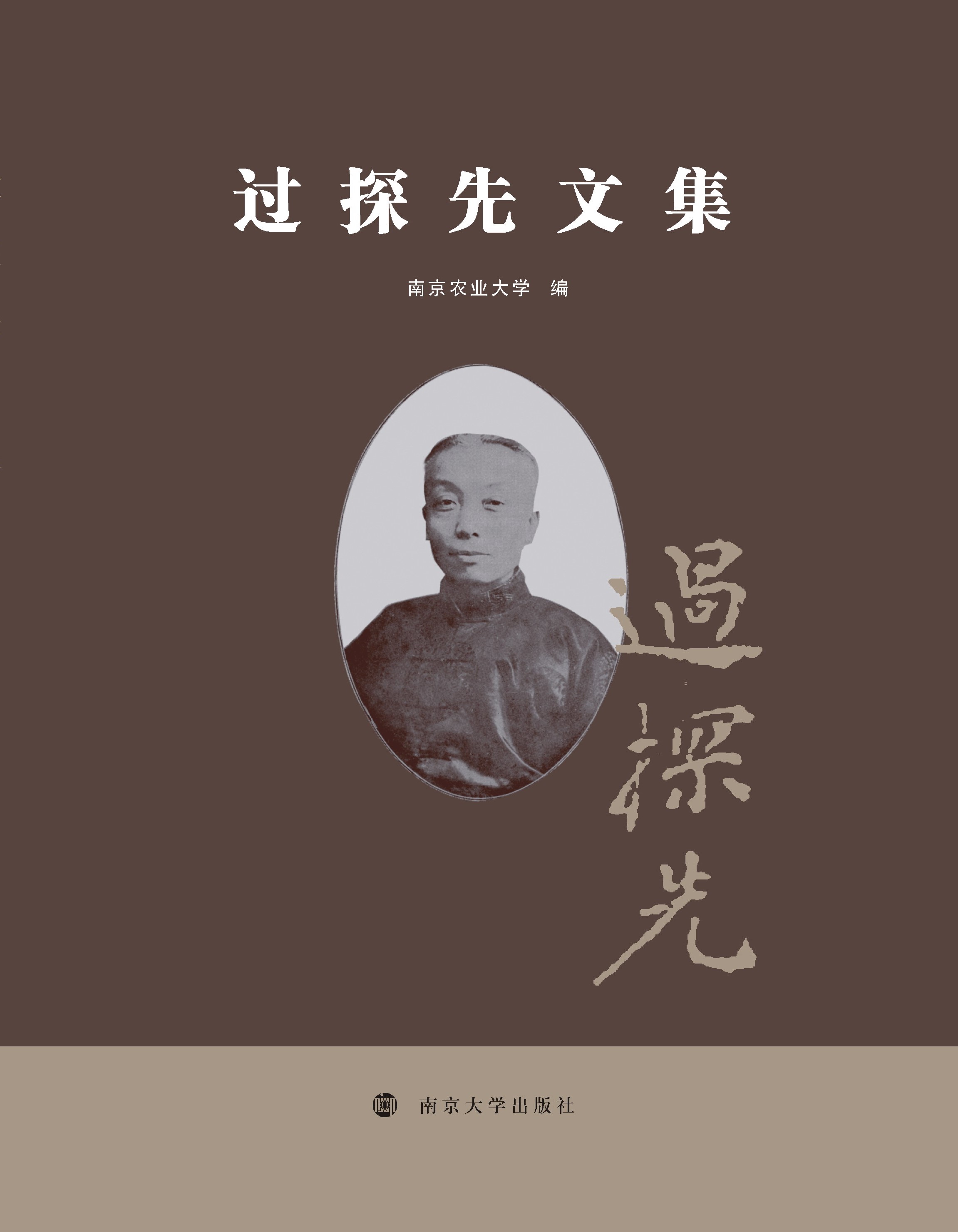 �^(gu��)̽���ļ�