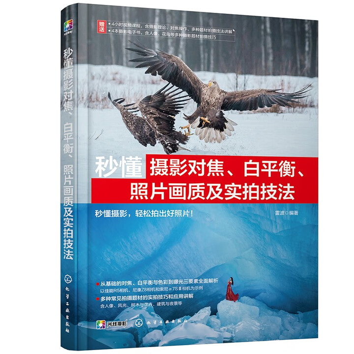 �붮�zӰ��������ƽ������Ƭ���|(zh��)�����ļ���