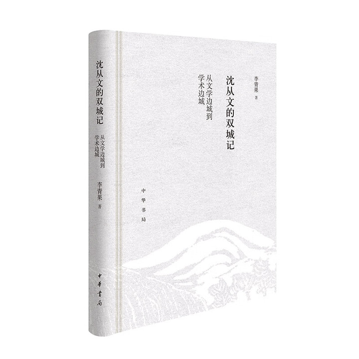 ����ĵ��p��ӛ�����ČW߅�ǵ��W�g߅�ǣ�����